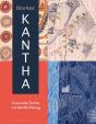 Kantha - Preview