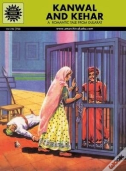 Capa do artigo Kanwal And Kehar