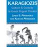 Karagiozis - Preview