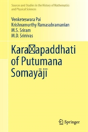 Karanapaddhati Of Putumana Somayaji - Preview