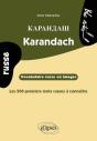 Karandach ; Les 500 Premiers Mots Russes - Preview