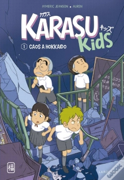Capa do artigo Karasu Kids. Caos A Hokkaido