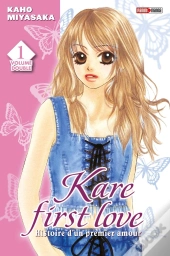 Kare First Love T01 Ed Double