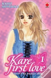 Capa do artigo Kare First Love T01 + Iwaco