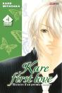 Kare First Love T04 Ed Double - Preview