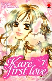 Capa do artigo Kare First Love T.7