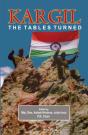 Kargil - Preview