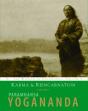 Karma And Reincarnation - Preview