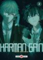 Karman Gain V2 - Preview