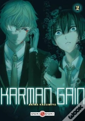 Capa do artigo Karman Gain V2
