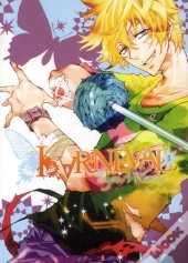 Karneval T.3