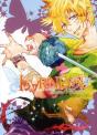 Karneval T.3 - Preview