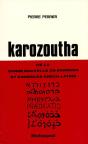 Karozoutha - Preview
