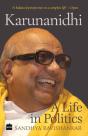 Karunanidhi - Preview