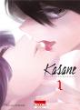 Kasane - La Voleuse De Visage T01 - Preview