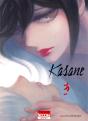 Kasane - La Voleuse De Visage T03 - Preview