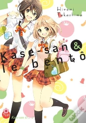 Capa do artigo Kase-San T02
