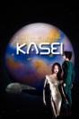 Kasei - Preview
