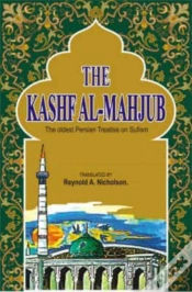 Capa do artigo Kashf Almahjuboldest Persian Trea