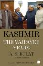 Kashmir - Preview