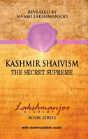 Kashmir Shaivism - Preview