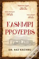 Kashmiri Proverbs