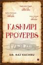 Kashmiri Proverbs - Preview