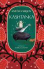 Kashtanka - Preview