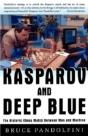 Kasparov And Deep Blue - Preview