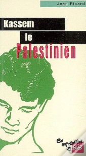 Kassem Le Palestinien