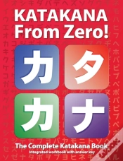 Capa do artigo Katakana From Zero!