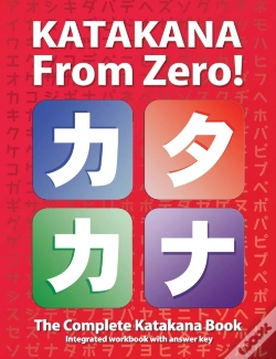 Capa do artigo Katakana From Zero!