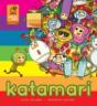 Katamari Volume 1 - Preview