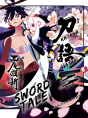 Katanagatari 2 - Preview