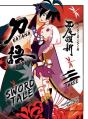 Katanagatari 3 - Preview