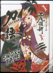 Capa do artigo Katanagatari 3 (Paperback)