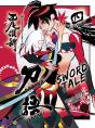 Katanagatari 4 - Preview