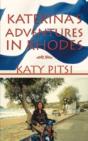 Katerina'S Adventures In Rhodes - Preview