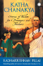 Katha Chanakya - Preview