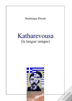 Capa do artigo Katharevousa (La Langue Unique)
