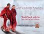 Katmandou, Des Dieux Et Des Hommes - Preview