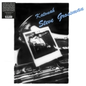 Capa do artigo Katonah - Vinil