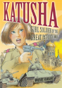 Katusha - Preview