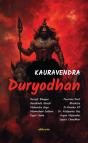 Kauravendra Duryodhan - Preview
