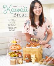 Kawaii Bread