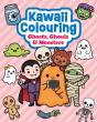 Kawaii Colouring: Ghosts, Ghouls & Monsters - Preview