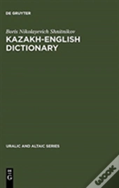 Kazakh-English Dictionary