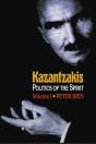 Kazantzakis, Volume 1 - Preview