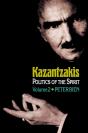 Kazantzakis, Volume 2 - Preview