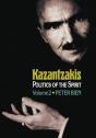 Kazantzakis, Volume 2 - Preview